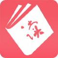 手机一键切换ip地址