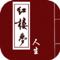 绿叶破解下载