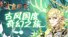 藍灯最新破解版