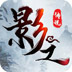 免费梯子网站