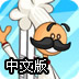 shadowsock安卓版apk